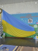 День Святого Миколая та ЗСУ