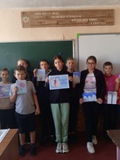 День Психічного здоров'я