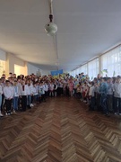 День Єднання