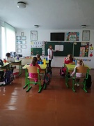 Інтегрований урок