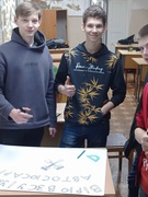 Незламність