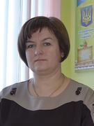 Остафійчук Лідія Богданівна