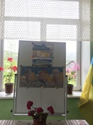 День Героїв