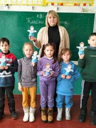 День Соборності України