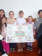 Година класного керівника «Чорнобиль: трагедія, що змінила світ» - 5 клас