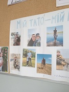 Тиждень здорового способу життя