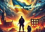 Зображення