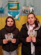 День пам'яті Небесної сотні