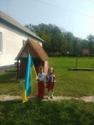 ДЕНЬ НЕЗАЛЕЖНОСТІ УКРАЇНИ 