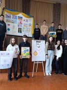 Ми проти насилля: Акція " 16 днів"