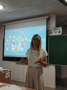 Уроки щастя