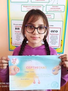 Міжнародний конкурс учнівської та студентської творчості "Змагаймось за нове життя", присвячений Лесі Українці