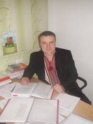 Маринич Сергій Петрович