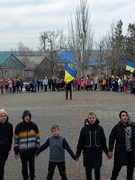 Свято Соборності України