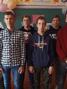 "Нумо хлопці"