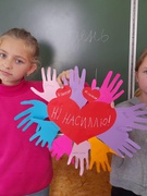 Виховна година "НІ насиллю"