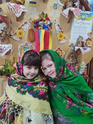 Традиції святкування "Української хустки"