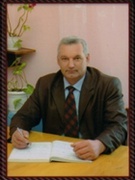Туревич Олександр Іванович