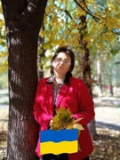 Ткаченко Тетяна Леонідівна