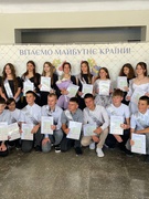 Вручення атестатів 9 клас