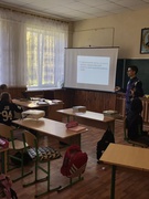 Місячник правових знань