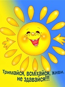 Хоперія Алла Павлівна