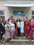 Наш колектив
