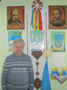 Ганущин Євген Васильович