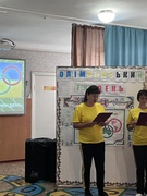 Олімпійський тиждень