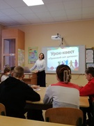 10 грудня - Всесвітній день прав людини