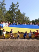 День Державного Прапора України 2025