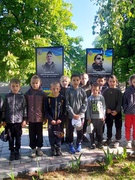 День пам'яті та перемоги над нацизмом у Другій світовій війні