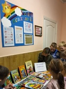 Всеукраїнський тиждень з протидії булінгу