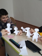 Профорієнтація