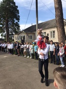 Свято 1 вересня