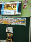 З днем народження, Кобзарю!