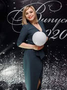 Боруцька Уляна Степанівна