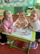 Місячник "Вивчаємо правила дорожнього руху".