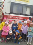 «Тиждень знань з основ безпеки життєдіяльності»