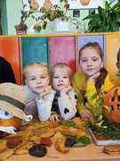 День гарбуза