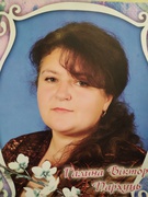 Пархуць Галина Вікторівна