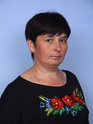 Вовчанська Наталія Петрівна
