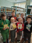 День дитячої книги