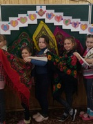 День української хустки у початковій ланці
