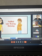 Протипожежна безпека в побуті