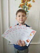 Онлайн-олімпіада "На Урок"(Осінь 2025) 1 клас.