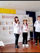 Свято української писемності та мови