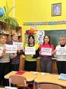 Педагогічний колектив Хмелівської початкової школи підтримують профспілкові вимоги щодо недопущення звуження прав освітян у Бюджеті-2026  26.11.2025