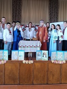 Тиждень писемності та мови