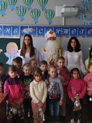 День Святого Миколая